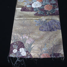 Load image into Gallery viewer, BB10081AF Silk Obi Fabric Peony Gold 53.1x10.6in(135x27cm)
