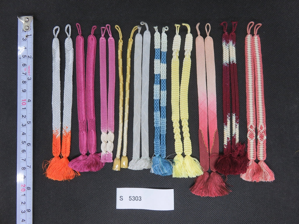 S#5303 Silk Haori Himo Flat Braid 10pcs Bundle Pack