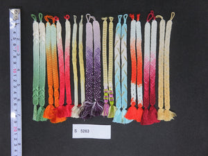 S#5263 Silk Haori Himo Flat Braid 10pcs Bundle Pack