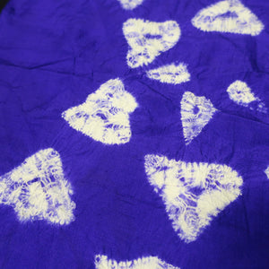 KK1481A2 Silk Kimono Fabric Vintage(Pre-1920) Shibori Blue 75.2x11.8in(191x30cm)