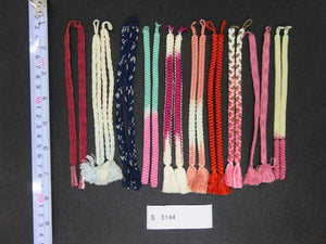 S#5144 Silk Haori Himo Flat Braid 10pcs Bundle Pack