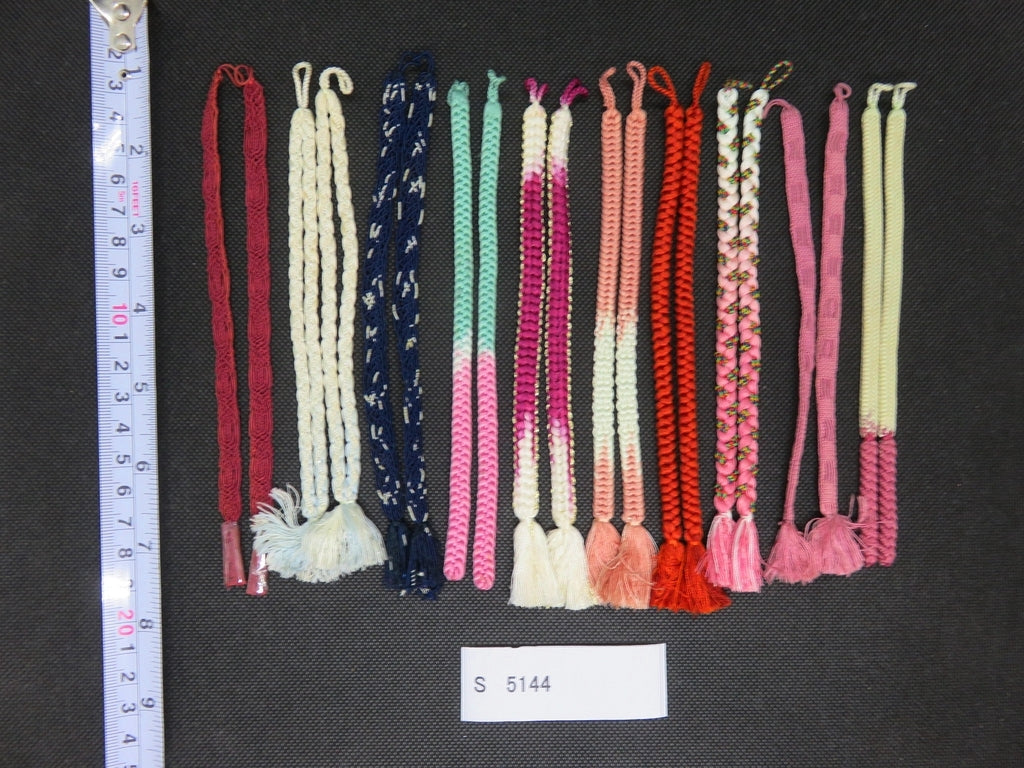S#5144 Silk Haori Himo Flat Braid 10pcs Bundle Pack