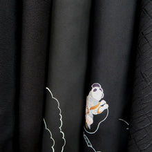 Load image into Gallery viewer, Bundle 15pcs Silk Haori Jacket Wholesale Bulk Free Shipping #533
