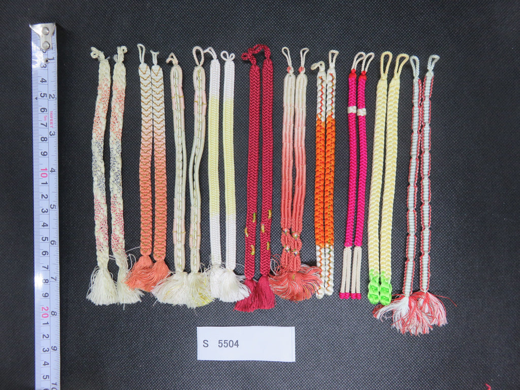 S#5504 Silk Haori Himo Flat Braid 10pcs Bundle Pack