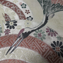 Load image into Gallery viewer, BB10041AD Silk Obi Fabric Crane Birds Gold Black 84.6x11.0in(215x28cm)
