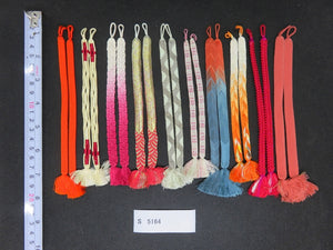 S#5164 Silk Haori Himo Flat Braid 10pcs Bundle Pack