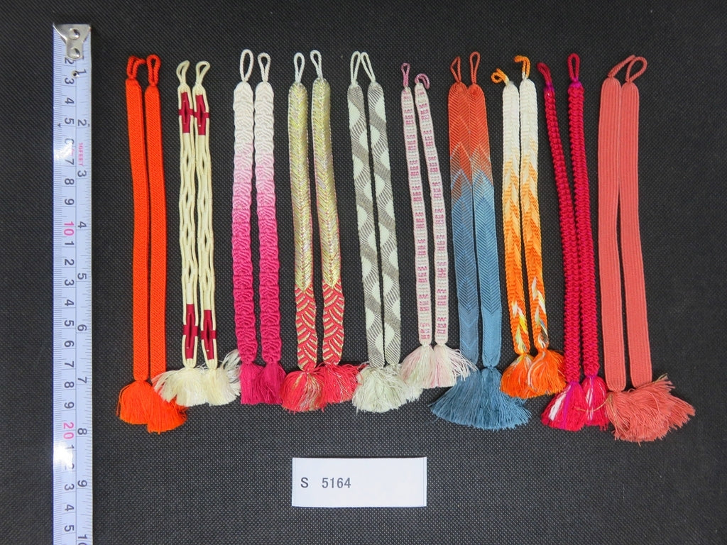 S#5164 Silk Haori Himo Flat Braid 10pcs Bundle Pack