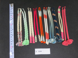 S#5244 Silk Haori Himo Flat Braid 10pcs Bundle Pack