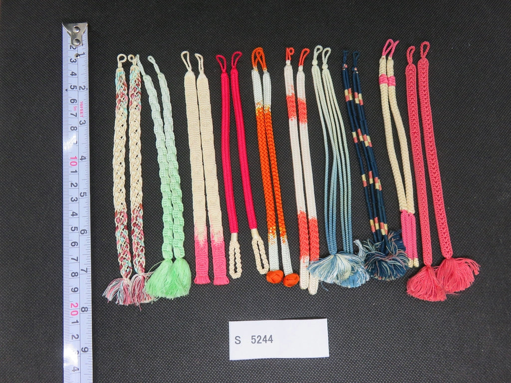 S#5244 Silk Haori Himo Flat Braid 10pcs Bundle Pack
