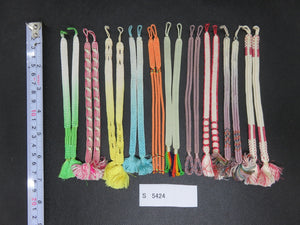 S#5424 Silk Haori Himo Flat Braid 10pcs Bundle Pack