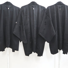 Load image into Gallery viewer, Bundle 15pcs Silk Haori Jacket Wholesale Bulk Free Shipping #502

