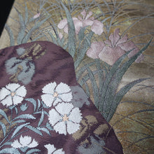 Load image into Gallery viewer, BB10081AF Silk Obi Fabric Peony Gold 53.1x10.6in(135x27cm)

