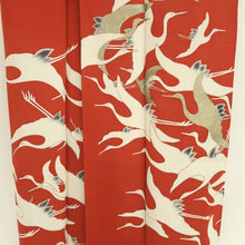 Load image into Gallery viewer, Kimono Vintage(1920-1950) Red White Gold Crane Birds Silk #9669J3
