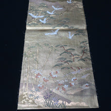 Load image into Gallery viewer, BB10001AB Silk Obi Fabric Crane Birds Bamboo Gold 57.9x11.0in(147x28cm)
