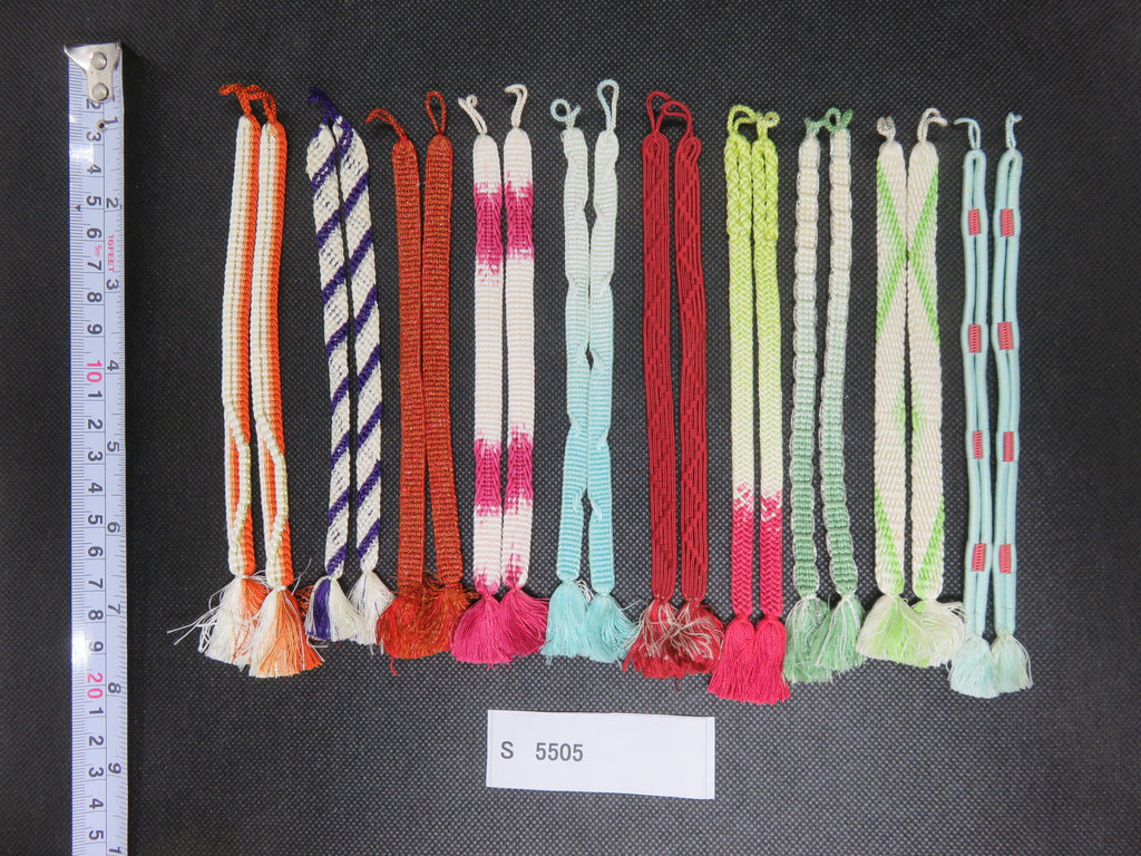 S#5505 Silk Haori Himo Flat Braid 10pcs Bundle Pack