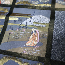 Load image into Gallery viewer, BB10021AC Silk Obi Fabric Heian Princess Dark Blue 51.6x11.0in(131x28cm)
