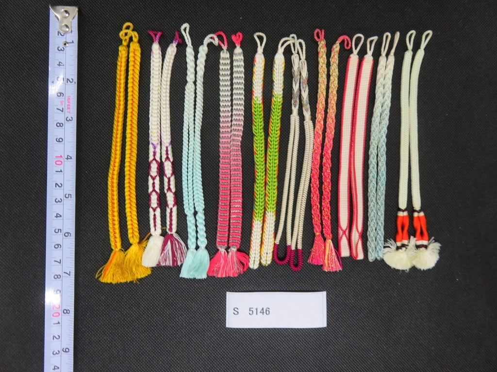 S#5146 Silk Haori Himo Flat Braid 10pcs Bundle Pack