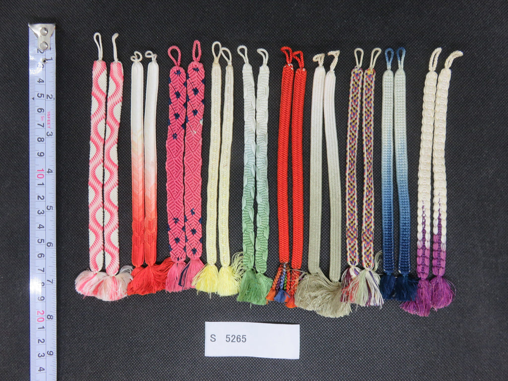 S#5265 Silk Haori Himo Flat Braid 10pcs Bundle Pack