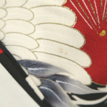 Load image into Gallery viewer, Furisode Vintage(1920-1950) Black Crane Birds Silk #9952Z1
