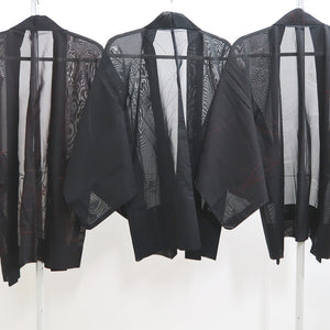 Bundle 12pcs Silk See-Through Haori Jacket Wholesale Bulk Free Shipping #645