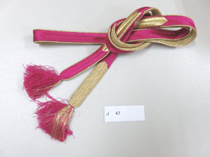 J#47 Silk Obijime Belt Tie Braided Cord 57.1in(145cm)