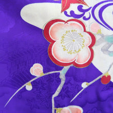 Load image into Gallery viewer, Bundle 6pcs Silk Antique Kimono Wholesale Bulk Free Shipping #775
