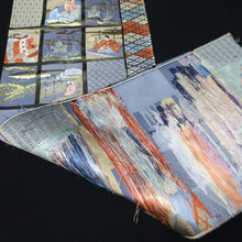Load image into Gallery viewer, BB10021AC Silk Obi Fabric Heian Princess Dark Blue 51.6x11.0in(131x28cm)
