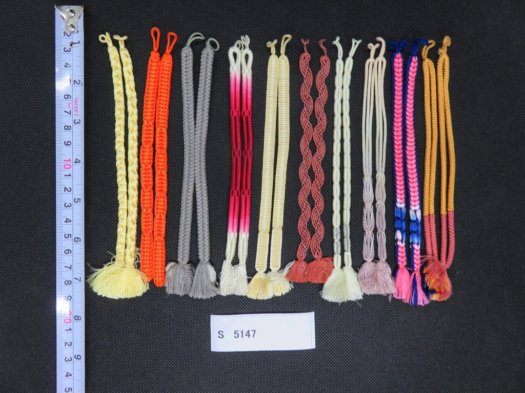 S#5147 Silk Haori Himo Flat Braid 10pcs Bundle Pack