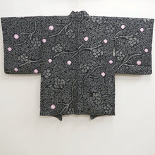 Load image into Gallery viewer, Haori Jacket Vintage(1950-1980) Black Shibori Flower Branch Silk #10033C4
