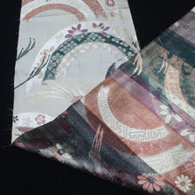 Load image into Gallery viewer, BB10041AD Silk Obi Fabric Crane Birds Gold Black 84.6x11.0in(215x28cm)
