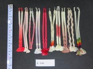 S#5166 Silk Haori Himo Flat Braid 10pcs Bundle Pack