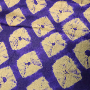 KK1462A1 Silk Kimono Fabric Vintage(Pre-1920) Shibori Purple 73.6x12.6in(187x32cm)