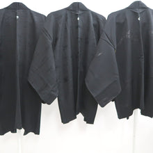 Load image into Gallery viewer, Bundle 15pcs Silk Haori Jacket Wholesale Bulk Free Shipping #745
