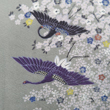 Load image into Gallery viewer, Bundle 6pcs Silk Antique Kimono Robe Dress Wholesale Bulk Free Shipping #768
