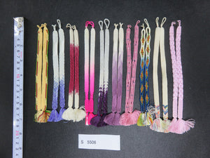 S#5506 Silk Haori Himo Flat Braid 10pcs Bundle Pack