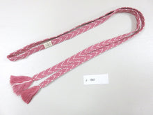 Load image into Gallery viewer, J#1007 Silk Obijime Belt Tie Braided Cord 57.1in(145cm)
