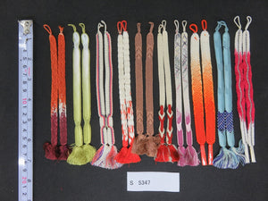 S#5347 Silk Haori Himo Flat Braid 10pcs Bundle Pack