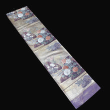 Load image into Gallery viewer, BB10082AF Silk Obi Fabric Peony Gold 53.1x10.6in(135x27cm)
