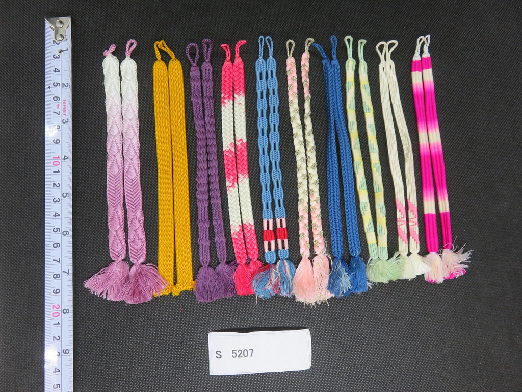S#5207 Silk Haori Himo Flat Braid 10pcs Bundle Pack
