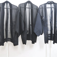 Load image into Gallery viewer, Bundle 12pcs Silk See-Through Haori Jacket Wholesale Bulk Free Shipping #583
