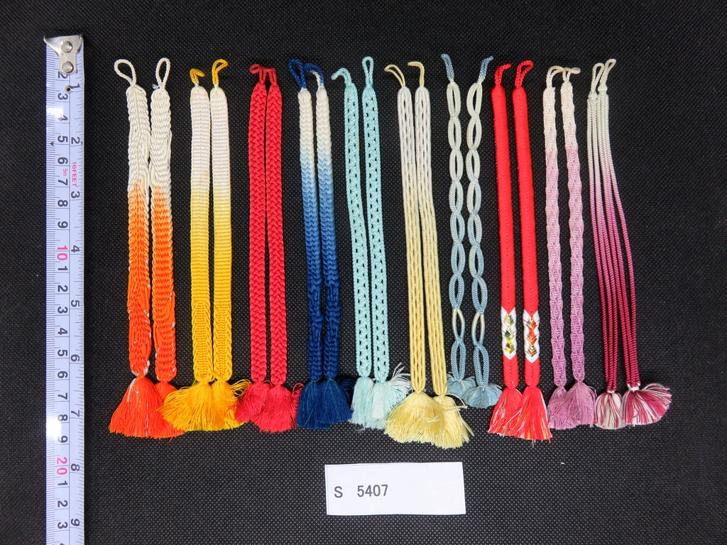 S#5407 Silk Haori Himo Flat Braid 10pcs Bundle Pack