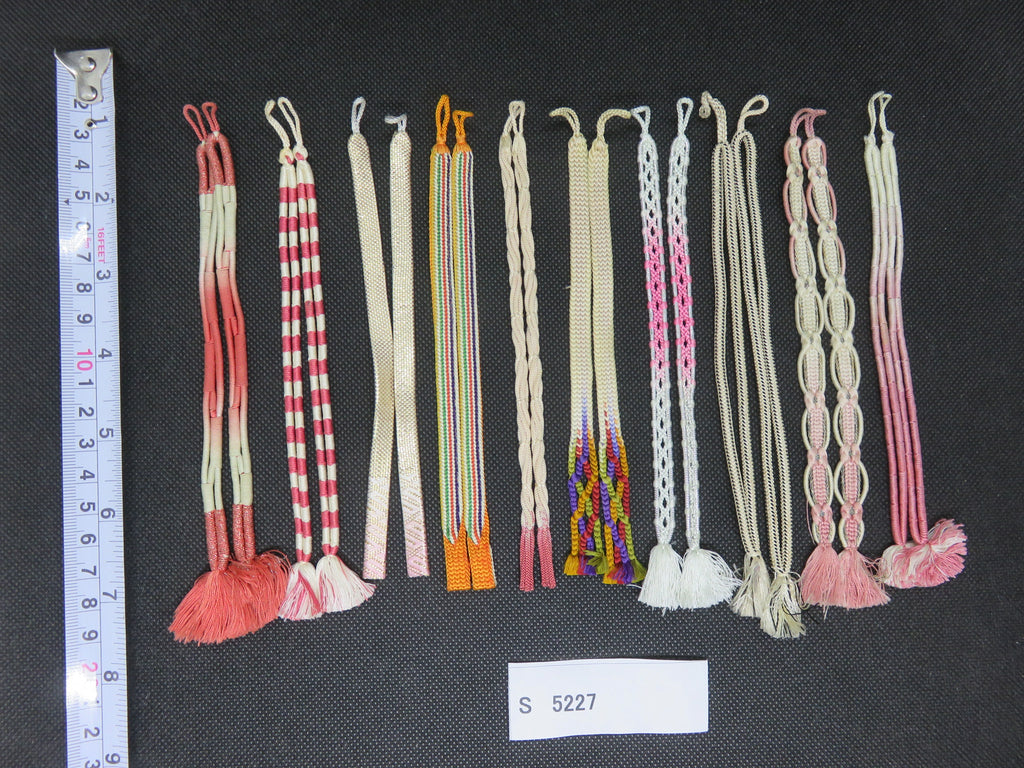 S#5227 Silk Haori Himo Flat Braid 10pcs Bundle Pack