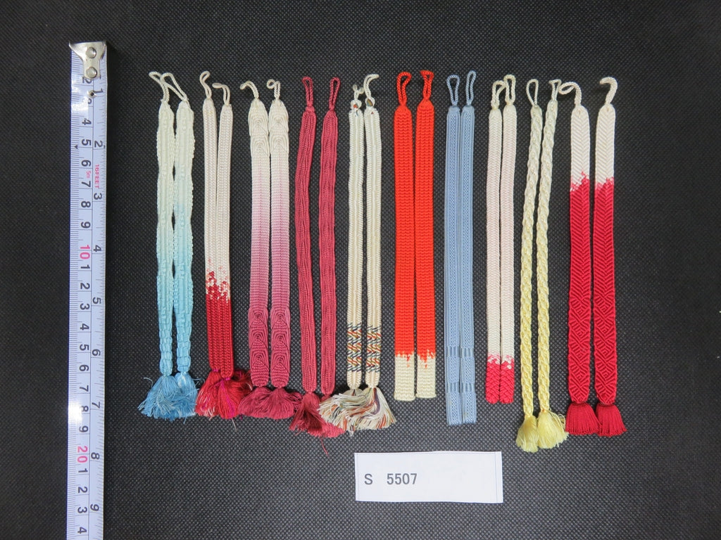 S#5507 Silk Haori Himo Flat Braid 10pcs Bundle Pack