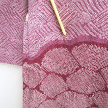 Load image into Gallery viewer, Haori Jacket Vintage(1950-1980) Pale Purple Magenta Full Shibori Wave Silk #10800D5
