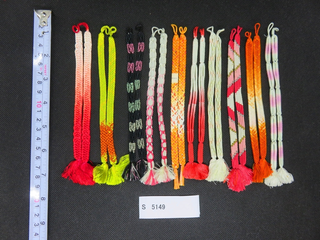 S#5149 Silk Haori Himo Flat Braid 10pcs Bundle Pack