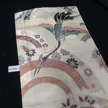 Load image into Gallery viewer, BB10042AD Silk Obi Fabric Crane Birds Gold Black 76.8x11.0in(195x28cm)
