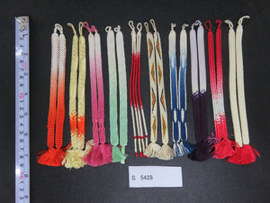 S#5428 Silk Haori Himo Flat Braid 10pcs Bundle Pack