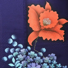 Load image into Gallery viewer, Kimono Dark Purple Flower Silk #10243E3
