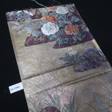 Load image into Gallery viewer, BB10082AF Silk Obi Fabric Peony Gold 53.1x10.6in(135x27cm)

