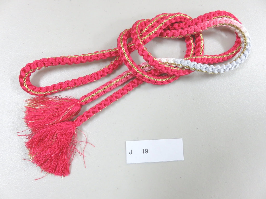 J#19 Silk Obijime Belt Tie Braided Cord 57.1in(145cm)